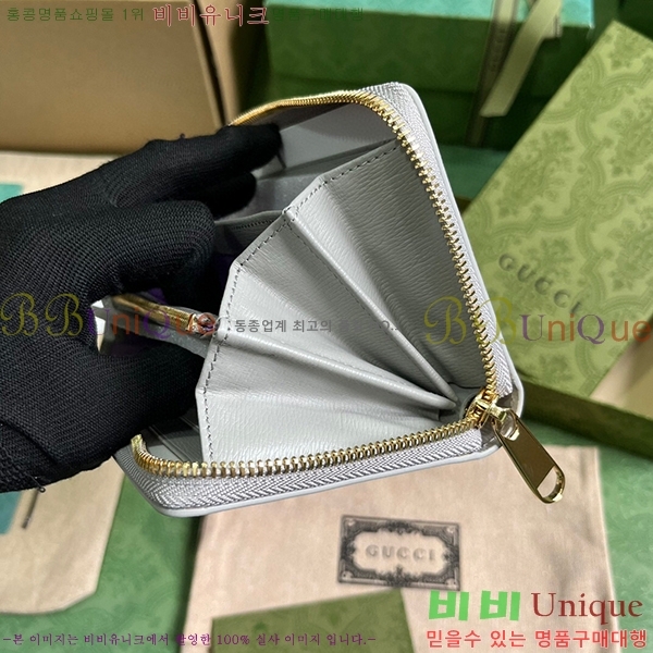 #���� ��ũ��Ʈ ���� ������ 772642-104