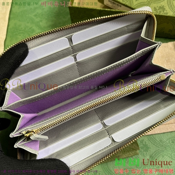 #���� ��ũ��Ʈ ���� ������ 772642-104