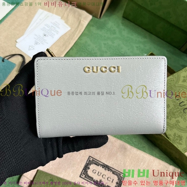 #���� ��ũ��Ʈ ���� ���� 772640-104