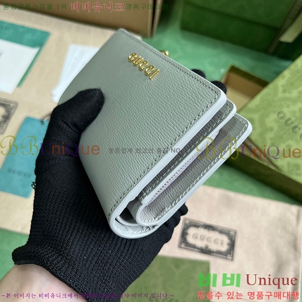 #���� ��ũ��Ʈ ���� ���� 772640-104