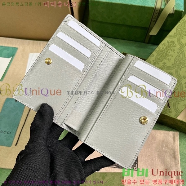 #���� ��ũ��Ʈ ���� ���� 772640-104