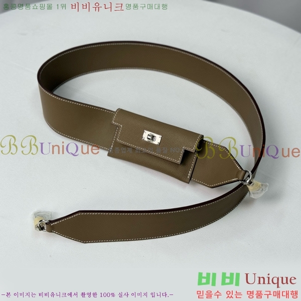 #�����޽� �̸� ���� ��� ��Ʈ�� H030-1