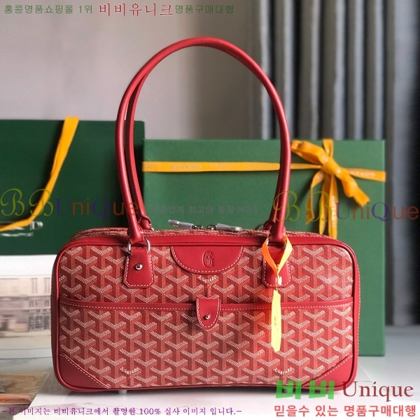 #���ߵ� ��Ʈ �� GY0567147-101