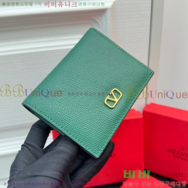 �߷�Ƽ�� ī�� ���� 2405-6