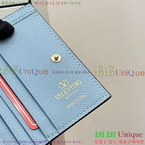 �߷�Ƽ�� ī�� ���� 2405-4