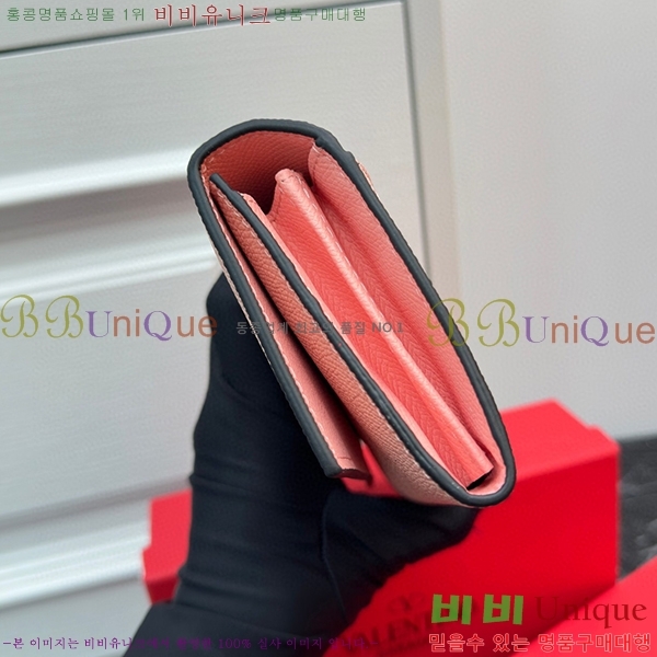 �߷�Ƽ�� ������ 2406-5