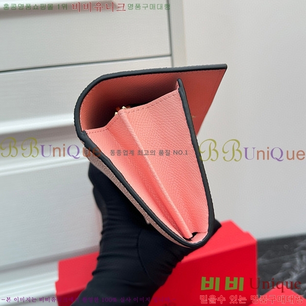 �߷�Ƽ�� ������ 2406-5