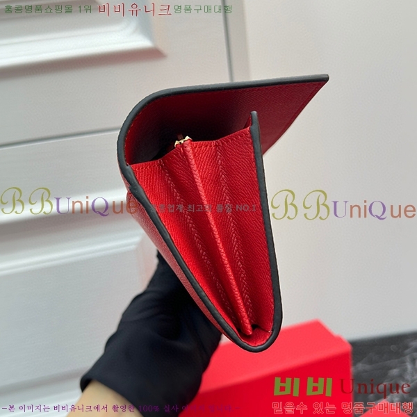 �߷�Ƽ�� ������ 2406-4