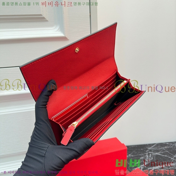 �߷�Ƽ�� ������ 2406-4