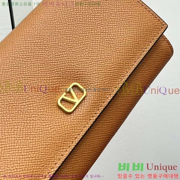 �߷�Ƽ�� ������ 2406-2