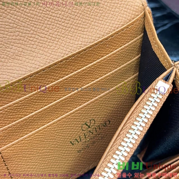 �߷�Ƽ�� ������ 2406-2