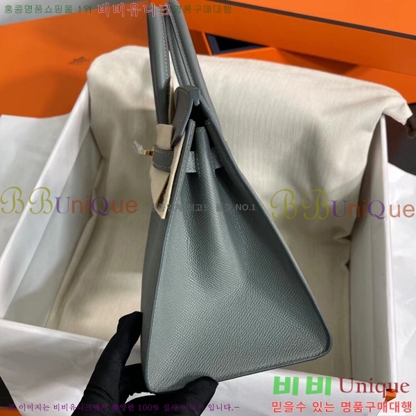 #�����޽� ��Ų�� 25cm �ۼ۰��� H5815470-108