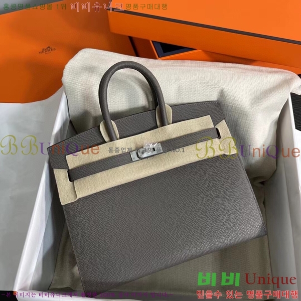 #�����޽� ��Ų�� 25cm �ۼ۰��� H5815470-109