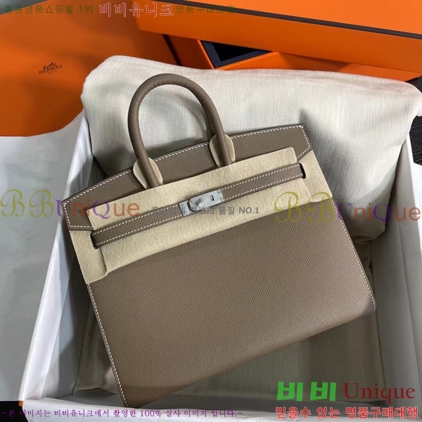 #�����޽� ��Ų�� 25cm �ۼ۰��� H5815470-111