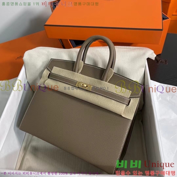 #�����޽� ��Ų�� 25cm �ۼ۰��� H5815470-112