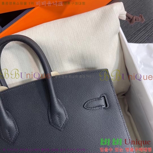 #�����޽� ��Ų�� 25cm �ۼ۰��� H5815470-114