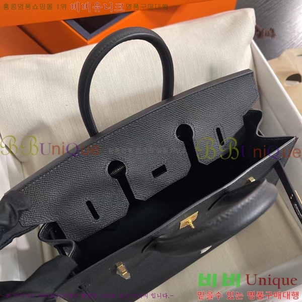 #�����޽� ��Ų�� 25cm �ۼ۰��� H5815470-114