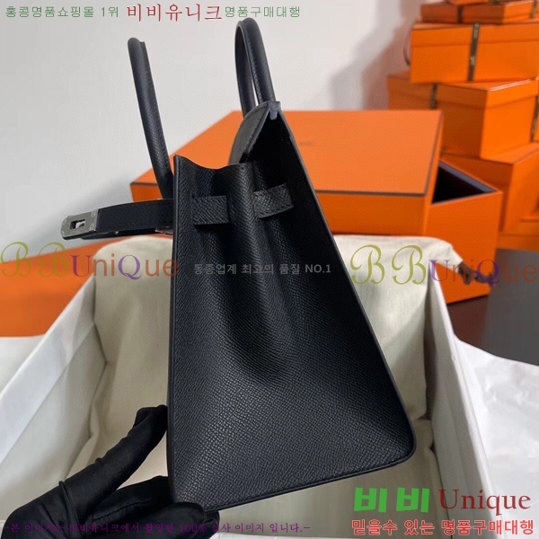 #�����޽� ��Ų�� 25cm �ۼ۰��� H5815470-115