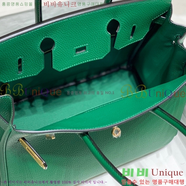 #�����޽� ��Ų�� 30/25 HE965001-201 (����ǰ)