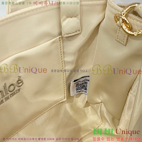 #���ο� ���� ���� ��Ʈ�� 716040-36