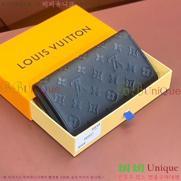 #���̺��� ��� ���� M82256-100