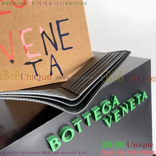 #���װ�����Ÿ ��Ʈ��ġ���� ������ ������ 605721-102