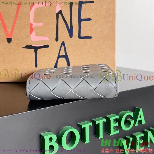 #���װ�����Ÿ ��Ʈ��ġ���� ������ ������ 605721-104