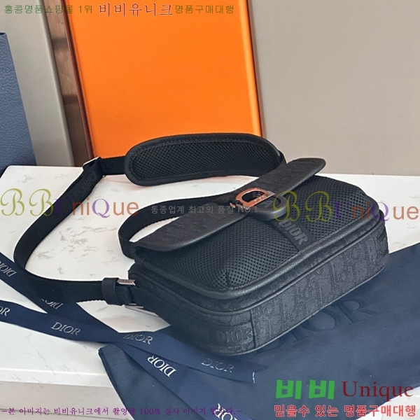 #��� 8 �̴� �޽��� �� 2ESWS006YKY-100