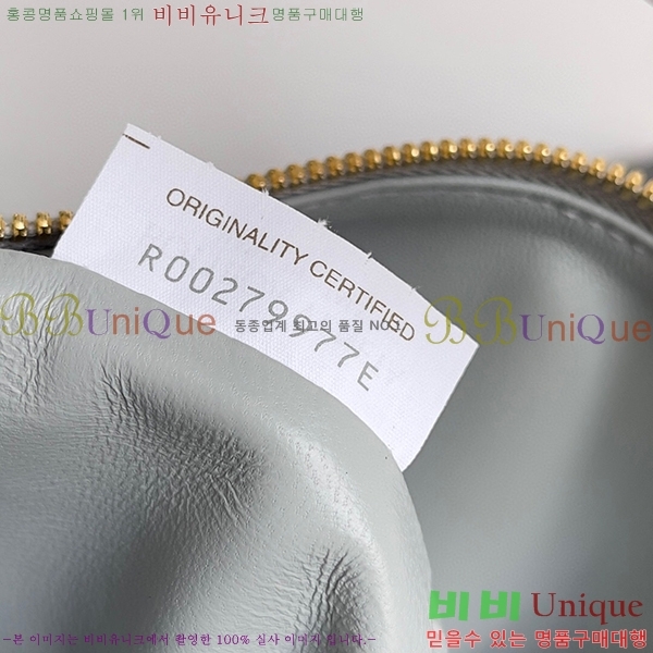 #���װ�����Ÿ ������ �̴� ȣ���� 754443-106