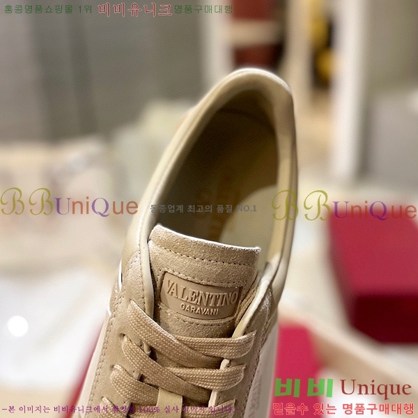 �߷�Ƽ�� ����Ŀ�� �������� 34VE23121810-2