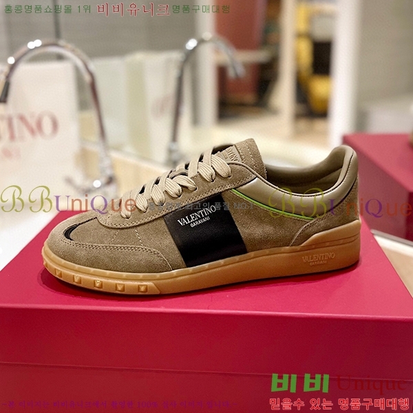 �߷�Ƽ�� ����Ŀ�� �������� 34VE23121810-4