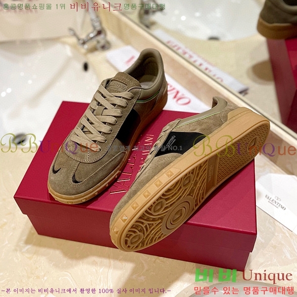 �߷�Ƽ�� ����Ŀ�� �������� 34VE23121810-4
