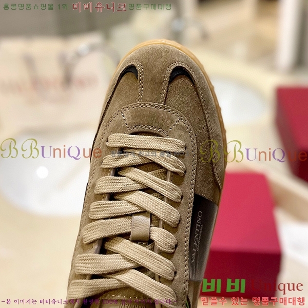�߷�Ƽ�� ����Ŀ�� �������� 34VE23121810-4
