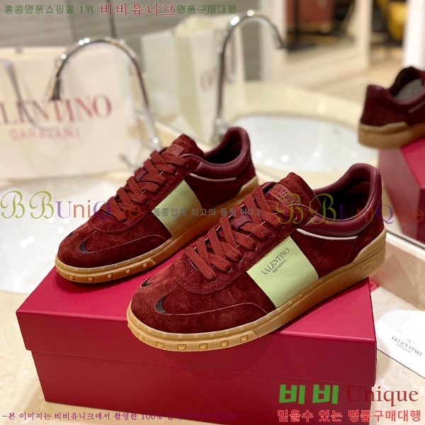 �߷�Ƽ�� ����Ŀ�� �������� 34VE23121810-7