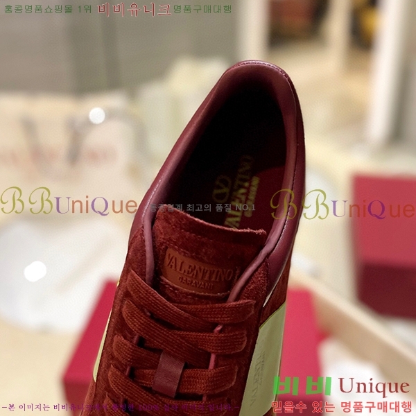 �߷�Ƽ�� ����Ŀ�� �������� 34VE23121810-7