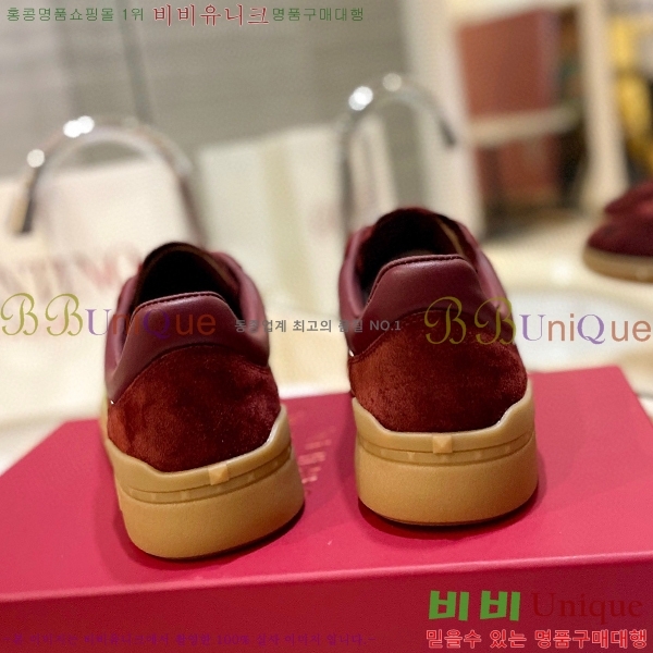 �߷�Ƽ�� ����Ŀ�� �������� 34VE23121810-7