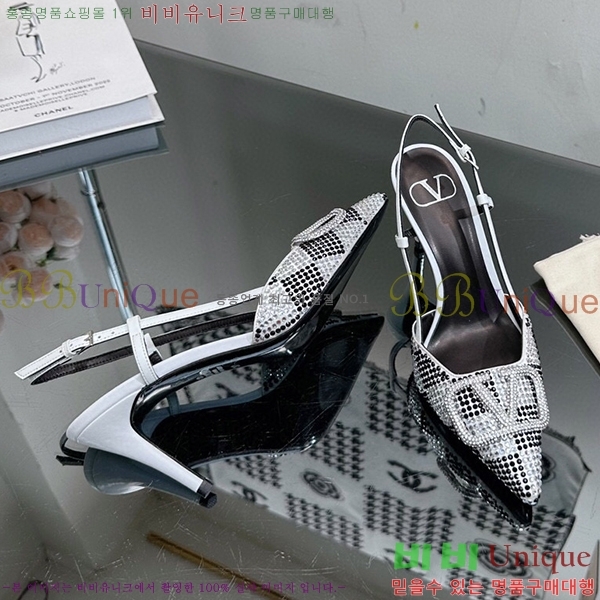 �߷�Ƽ�� ������ ���� 35VA235193-6 �� 7cm