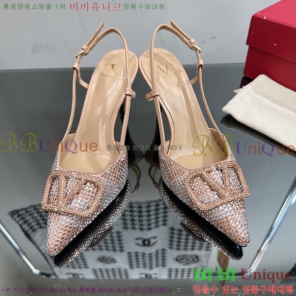 �߷�Ƽ�� ������ ���� 35VA235193-8 �� 7cm