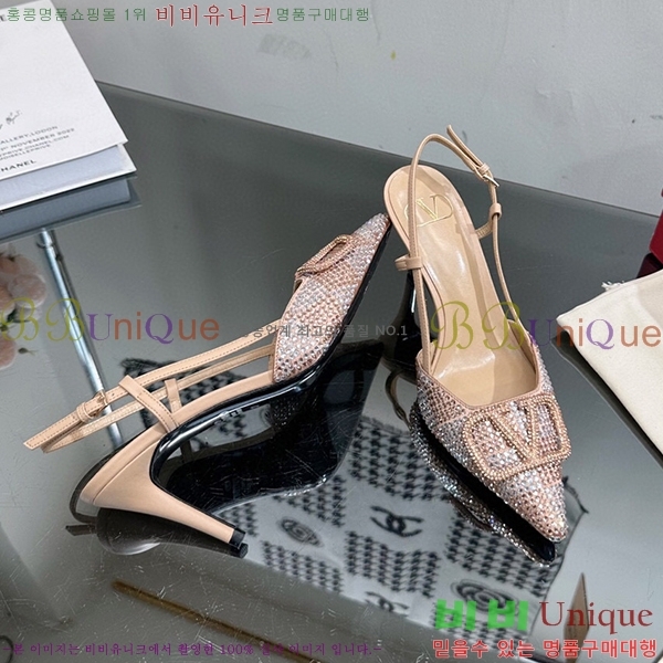 �߷�Ƽ�� ������ ���� 35VA235193-8 �� 7cm