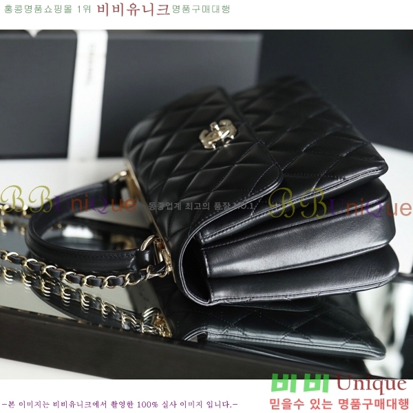 ����ǳ����#���� Ʈ����  ž�ڵ� ���� �÷��� A92236-2450