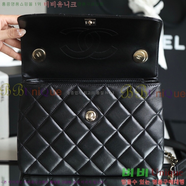 ����ǳ����#���� Ʈ����  ž�ڵ� ���� �÷��� A92236-2450