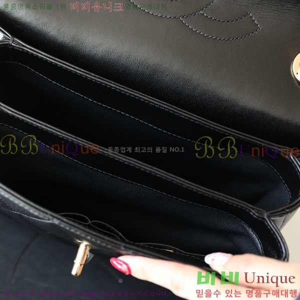 ����ǳ����#���� Ʈ����  ž�ڵ� ���� �÷��� A92236-2450