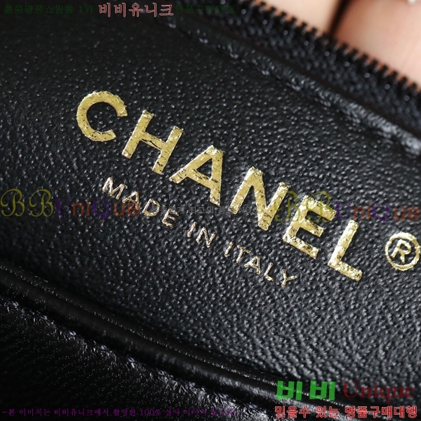 ����ǳ����#���� Ʈ����  ž�ڵ� ���� �÷��� A92236-2450