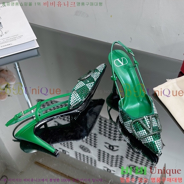 �߷�Ƽ�� ������ ���� 35VA235193-20 �� 7cm