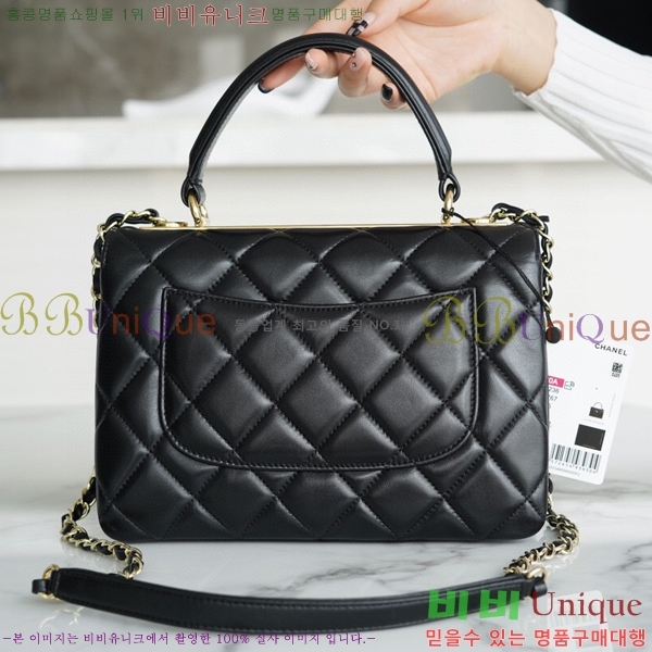 ���Ҵ�����#���� Ʈ����  ž�ڵ� ���� �÷��� A92236-1851