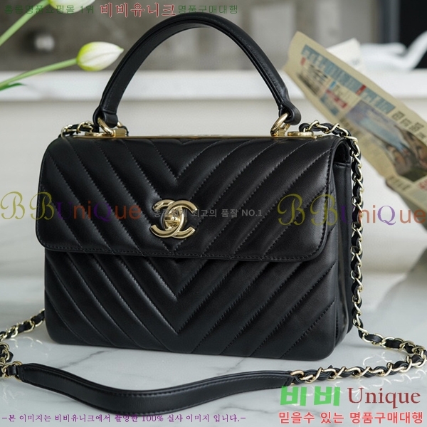 ���Ҵ�����#���� Ʈ����  ž�ڵ� ���� �÷��� A92236-1852