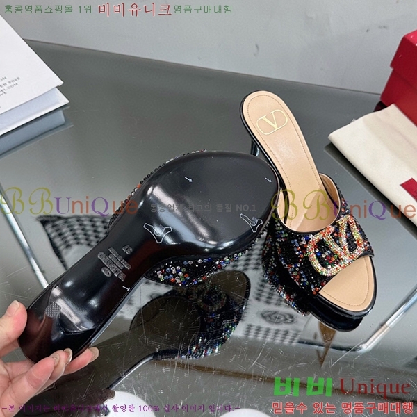 �߷�Ƽ�� ������ ���� 35VA235197-1 �� 7cm