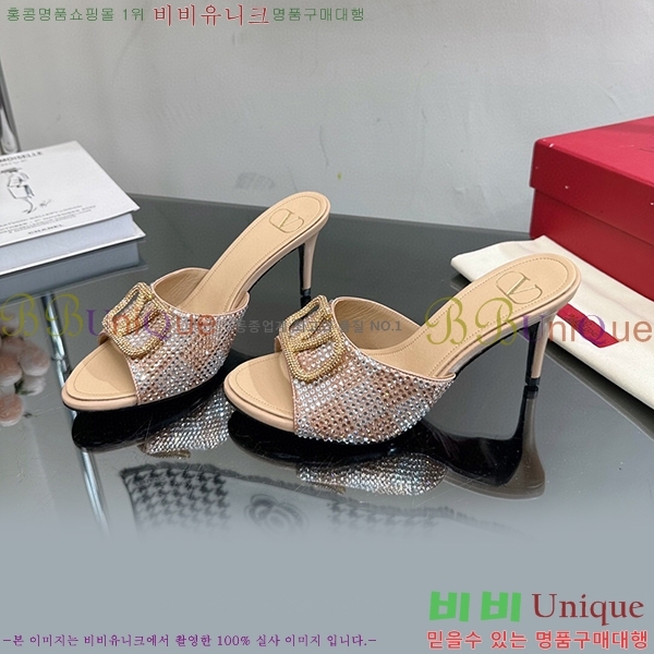 �߷�Ƽ�� ������ ���� 35VA235197-5 �� 7cm