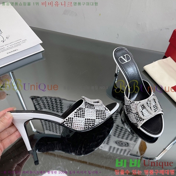 �߷�Ƽ�� ������ ���� 35VA235197-6 �� 7cm