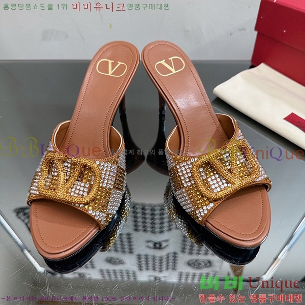 �߷�Ƽ�� ������ ���� 35VA235197-8 �� 7cm